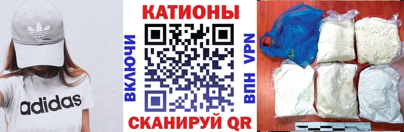 Наркошоп Белый Марихуана МЕФ Гашиш