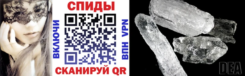 АМФ VHQ  купить наркотики сайты  Белый 
