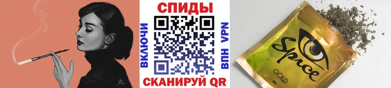 БУТИРАТ Butirat  Белый 