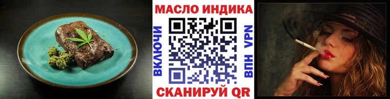 Canna-Cookies конопля  Белый 