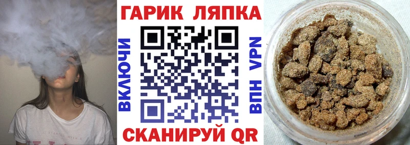 KRAKEN ССЫЛКА  Белый  ГАШИШ Cannabis 