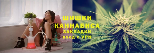 ECSTASY Абинск