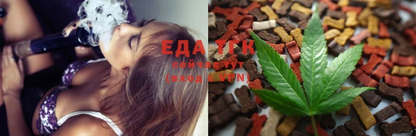 соль курить ск Алзамай