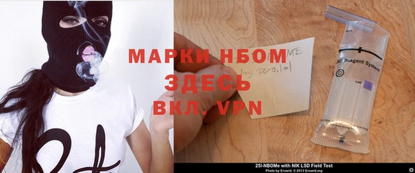 гидропоника Абаза