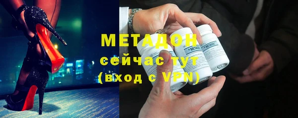 спиды Алексин