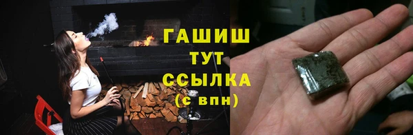 стаф Алексеевка