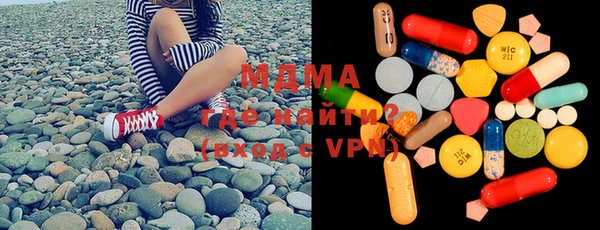соль курить ск Алзамай