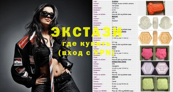 амф Ростов