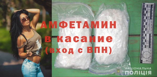 стаф Алексеевка
