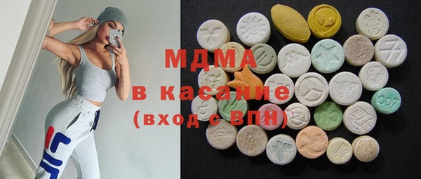 соль курить ск Алзамай