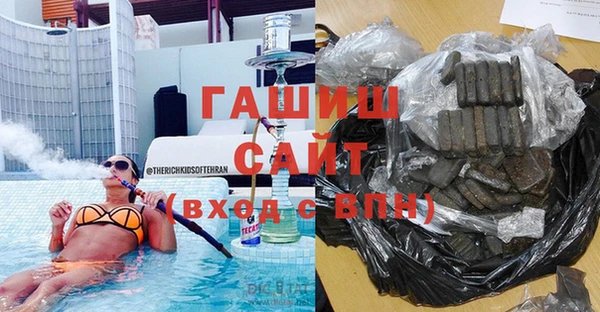 спиды Алексин