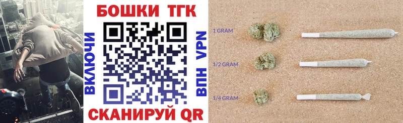 Каннабис гибрид Белый